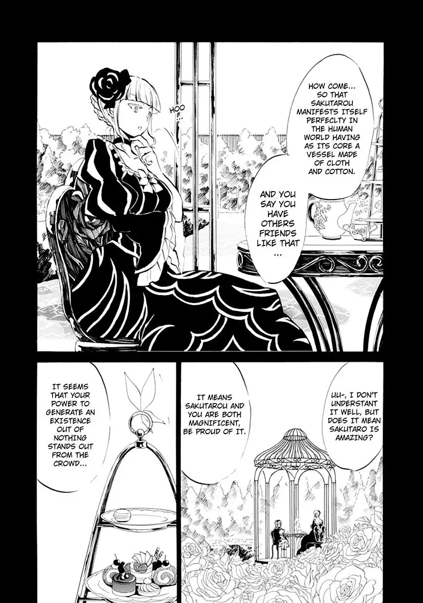 Umineko no Naku Koro ni Ep 4: Alliance of the Golden Witch Chapter 6 14